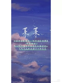 今日看料美好生活one入口